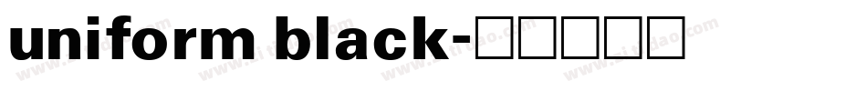 uniform black字体转换